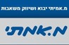 B144 Logo - Link to main page
